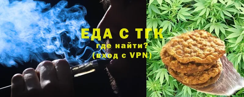 Какие есть наркотики Торжок ГАШИШ  АМФ  Меф  Cocaine  A PVP 