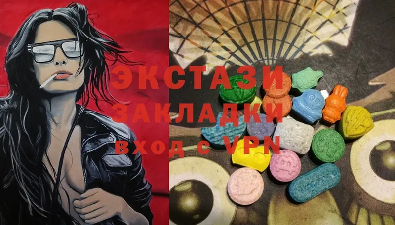 shop формула  Торжок  Ecstasy круглые 